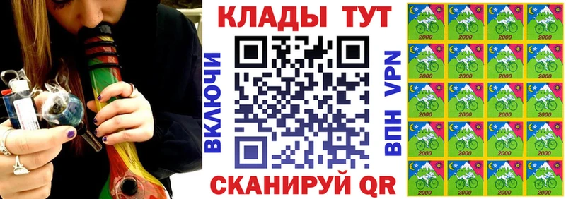 Купить закладку Марихуана МЕФ Дрезна