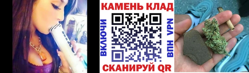 Купить где Дрезна Гашиш индика сатива