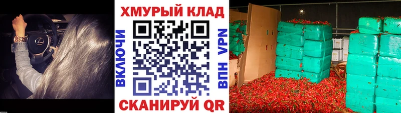Купить где  Дрезна  Героин белый 
