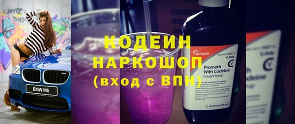 скорость Карталы