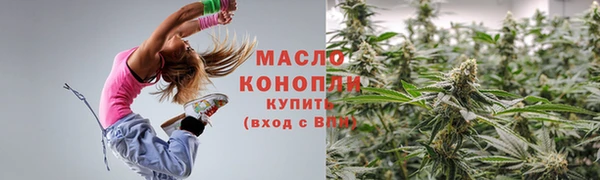 СК Карпинск