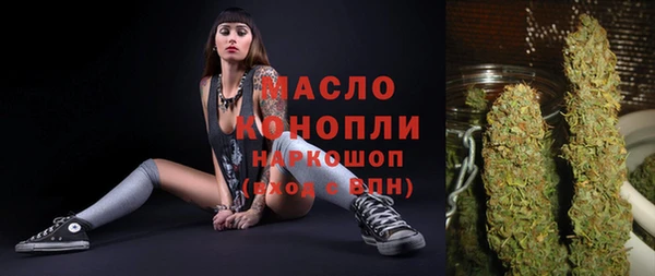 ALPHA PVP Касимов