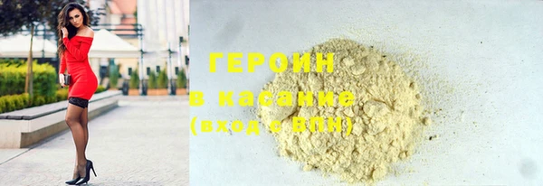 ALPHA PVP Касимов