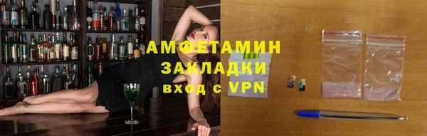 СК Карпинск