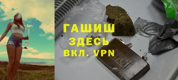 скорость Карталы