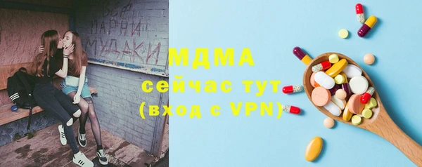 скорость Карталы