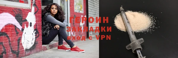 скорость Карталы