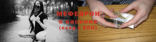 скорость Карталы