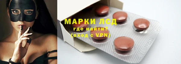 скорость Карталы
