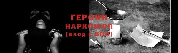 ALPHA PVP Касимов