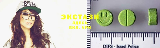 индика Киренск