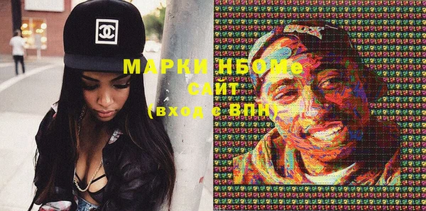 СК Карпинск