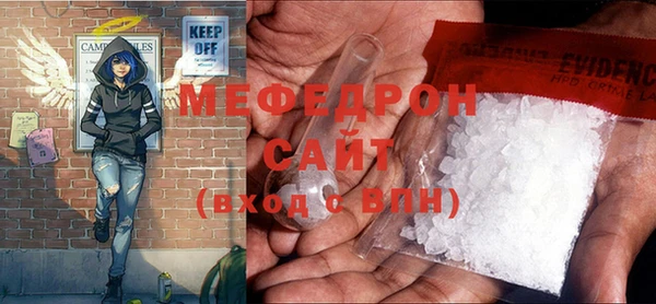 СК Карпинск