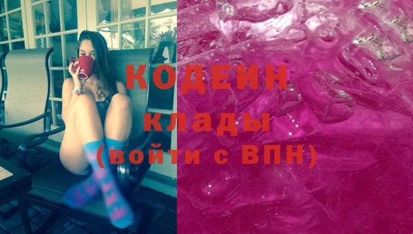 каннабис Киреевск