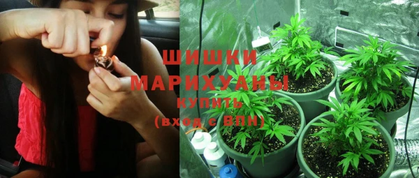 скорость Карталы