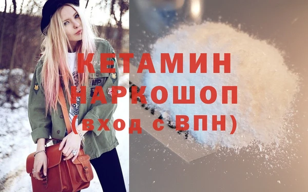 скорость Карталы