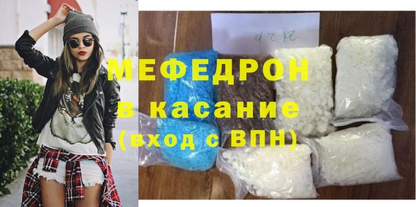 скорость Карталы