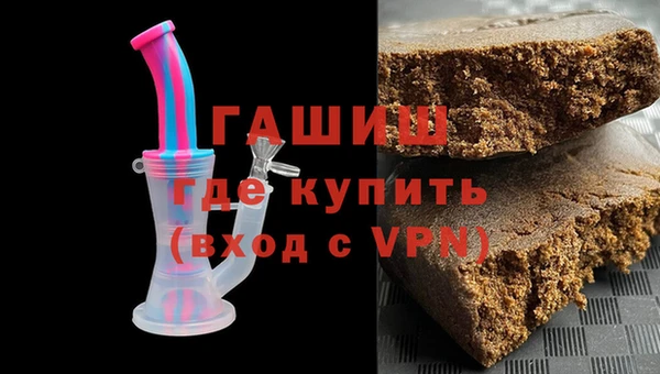 СК Карпинск