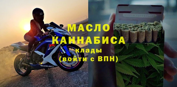 скорость Карталы