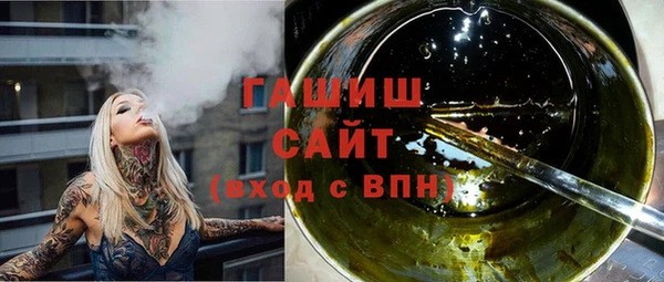 ALPHA PVP Касимов