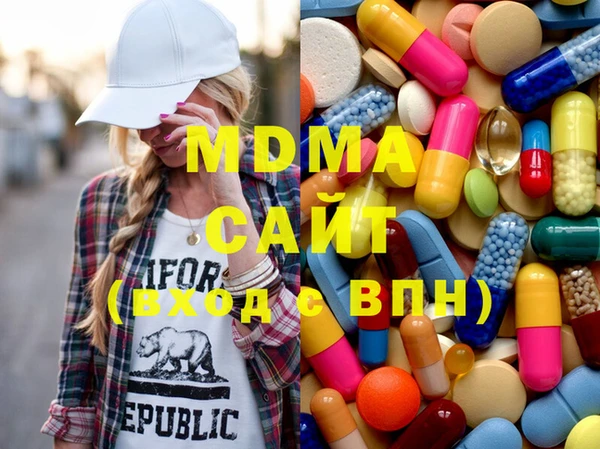 скорость Карталы