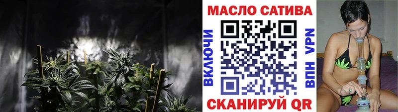 ТГК вейп с тгк  Купить  Дрезна 