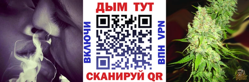 Каннабис сатива Дрезна